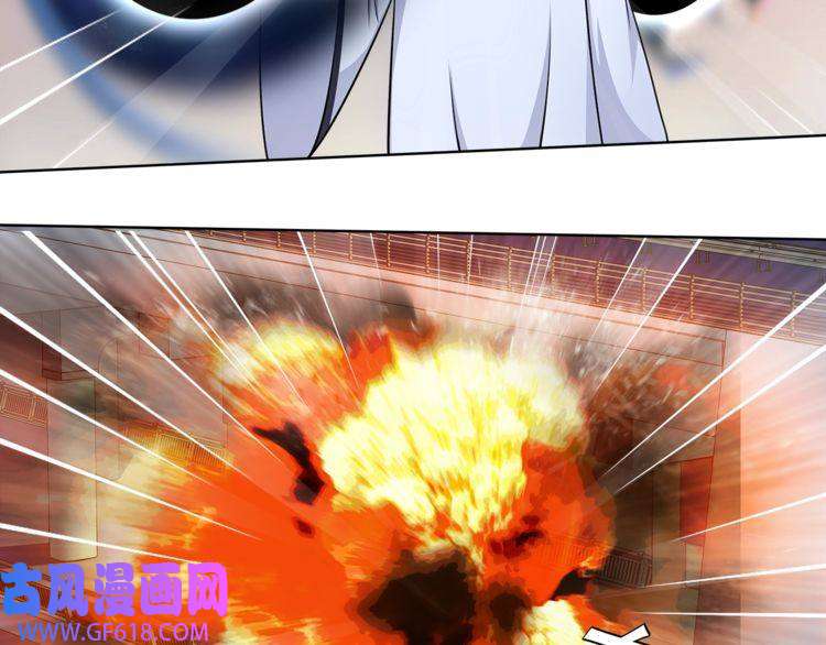 超电波战争第27话 吸血鬼少年