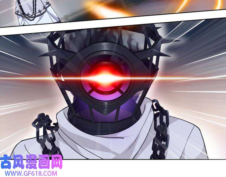 超电波战争第27话 吸血鬼少年