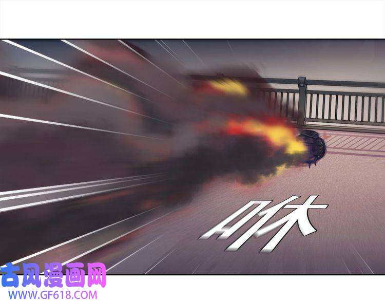 超电波战争第27话 吸血鬼少年