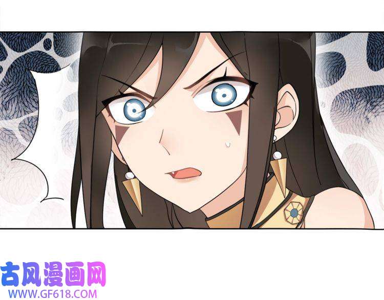 超电波战争第27话 吸血鬼少年