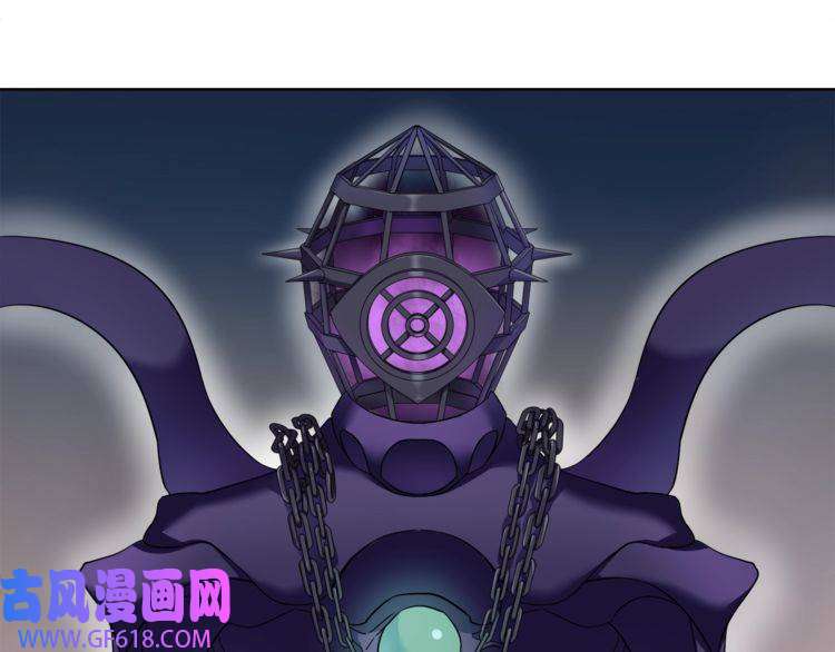 超电波战争第27话 吸血鬼少年