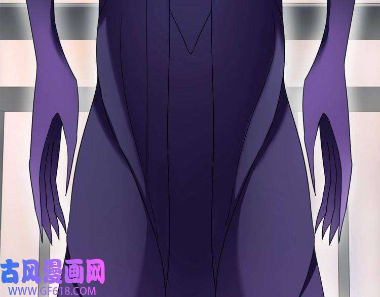 超电波战争第27话 吸血鬼少年