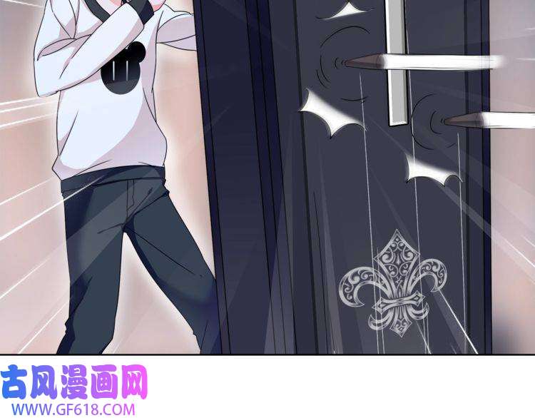 超电波战争第27话 吸血鬼少年