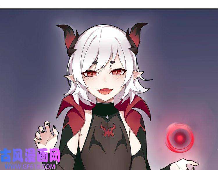 超电波战争第27话 吸血鬼少年