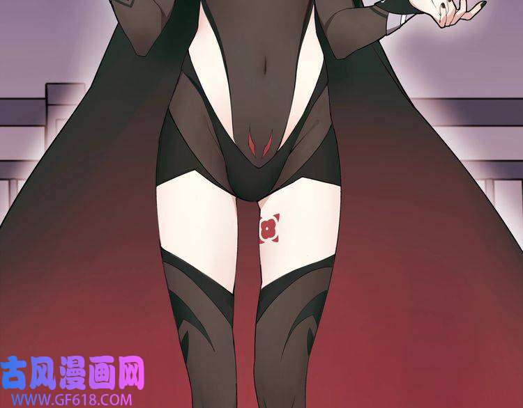 超电波战争第27话 吸血鬼少年