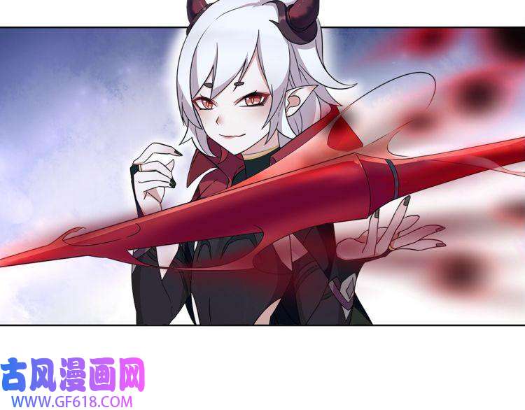 超电波战争第27话 吸血鬼少年