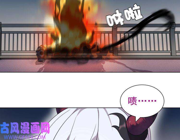 超电波战争第27话 吸血鬼少年