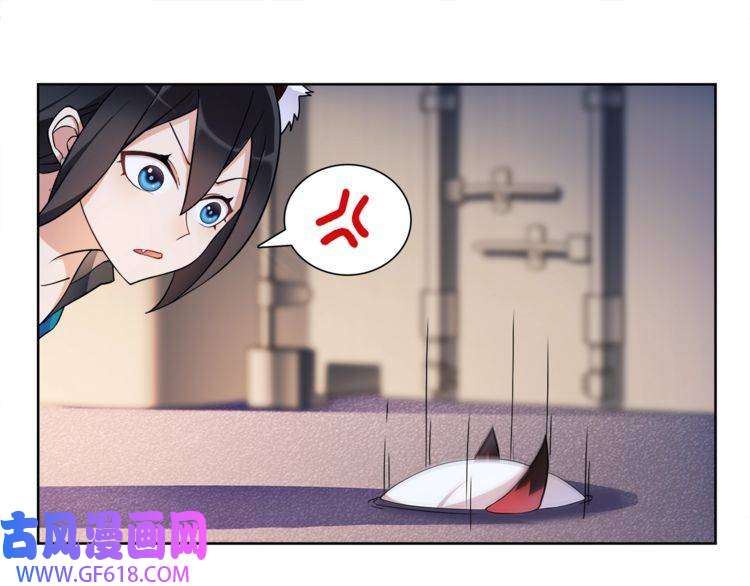 超电波战争第28话 吸血鬼真祖