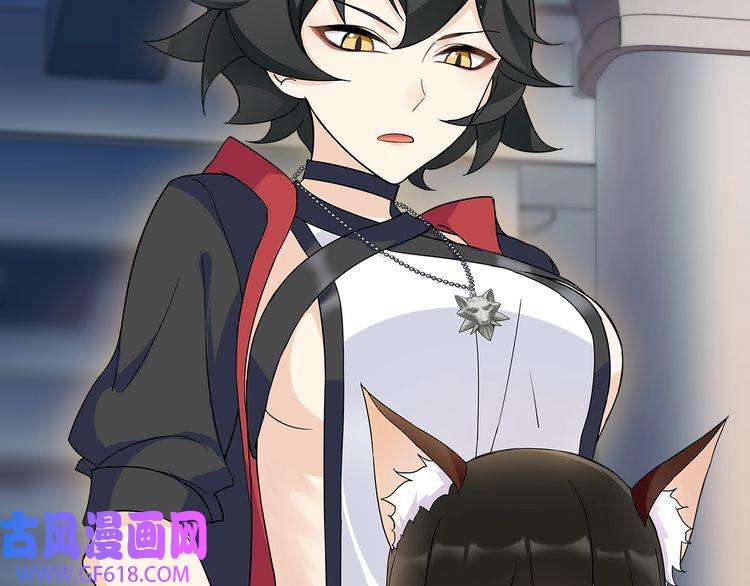 超电波战争第28话 吸血鬼真祖