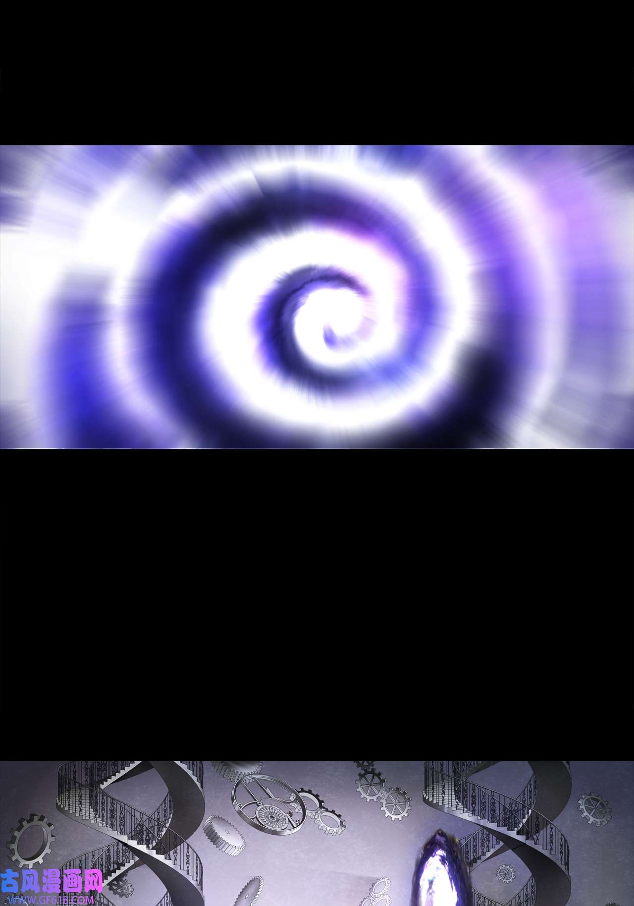 超电波战争第44话 记忆中的恐惧