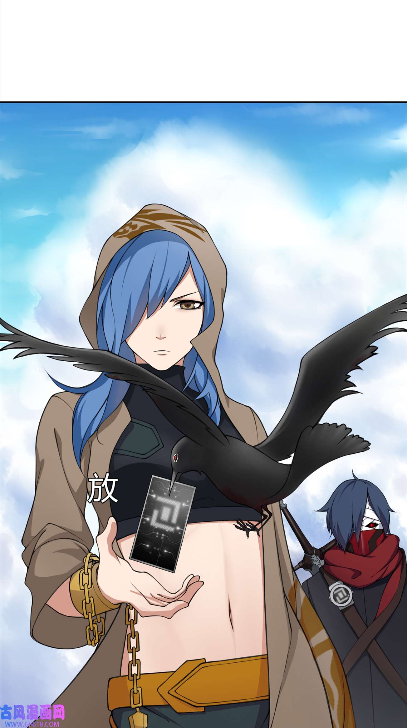 超电波战争第6话 身体竟然会自我修复！