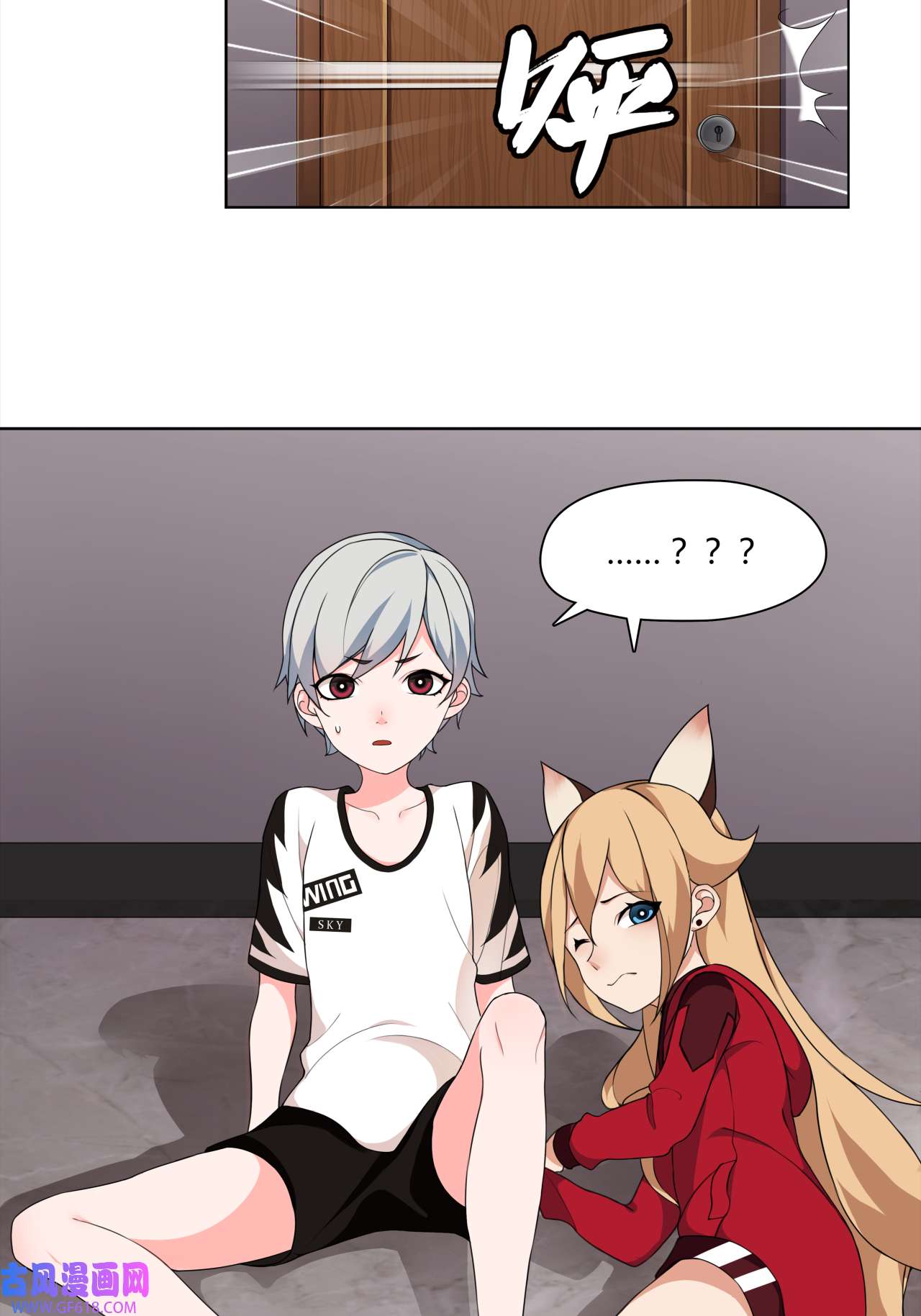 超电波战争第6话 身体竟然会自我修复！