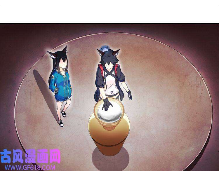 超电波战争第29话 师徒重聚