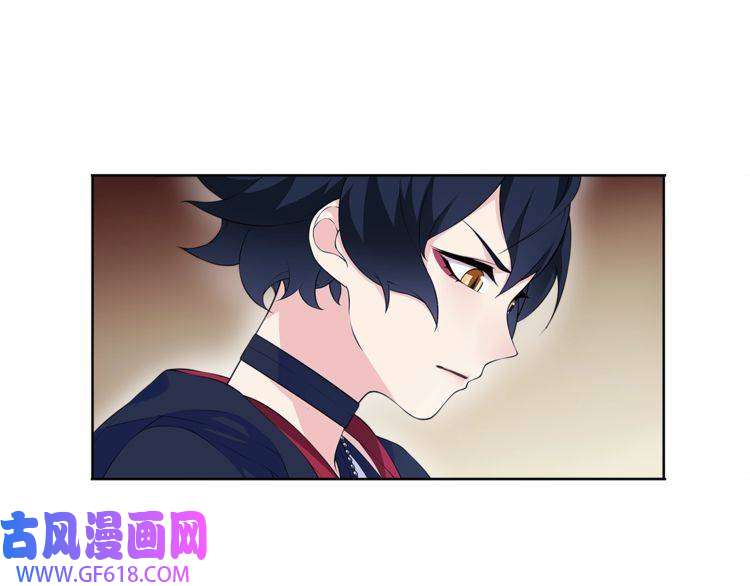 超电波战争第29话 师徒重聚