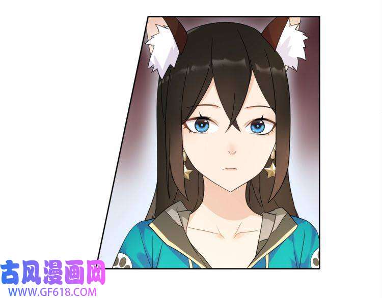 超电波战争第29话 师徒重聚