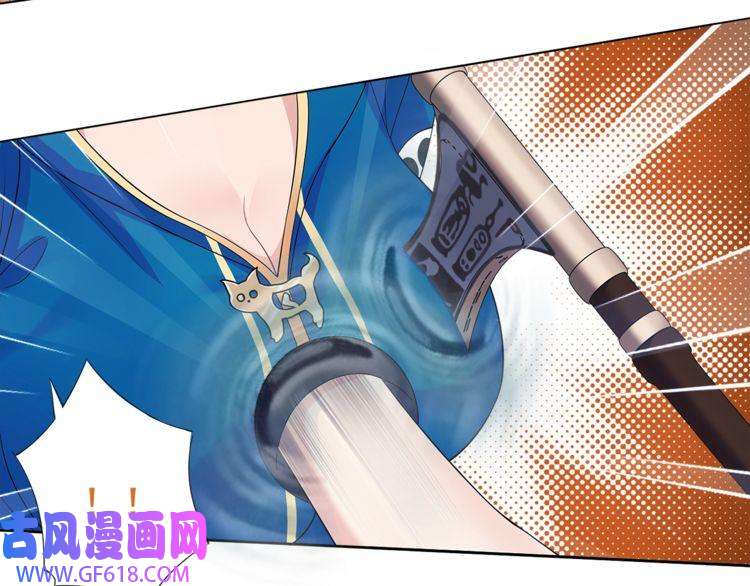 超电波战争第29话 师徒重聚