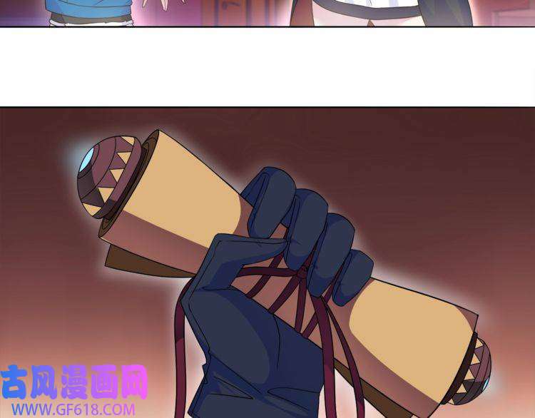 超电波战争第29话 师徒重聚