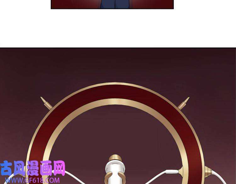 超电波战争第29话 师徒重聚