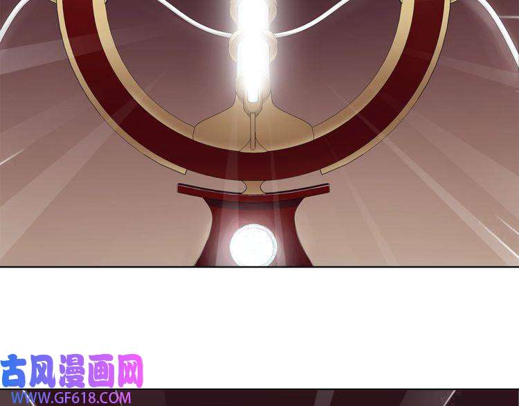 超电波战争第29话 师徒重聚