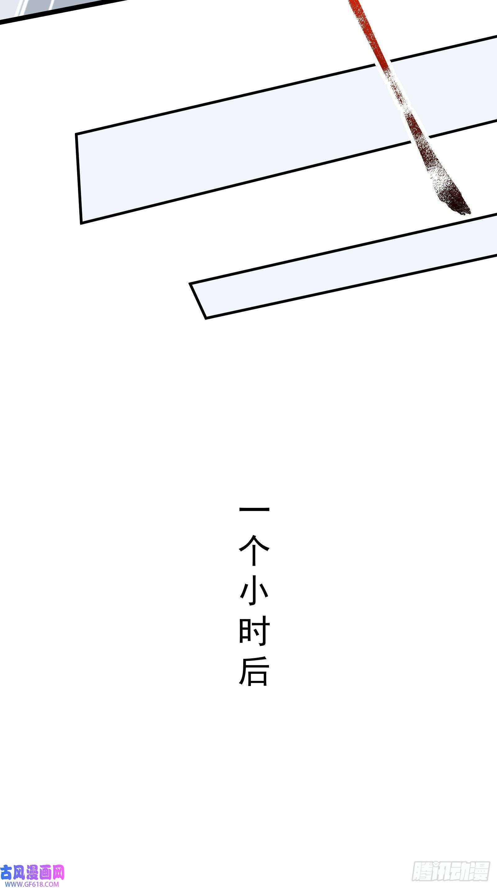 徒儿，下山祸害你师姐去吧01 美女们，小爷来了~