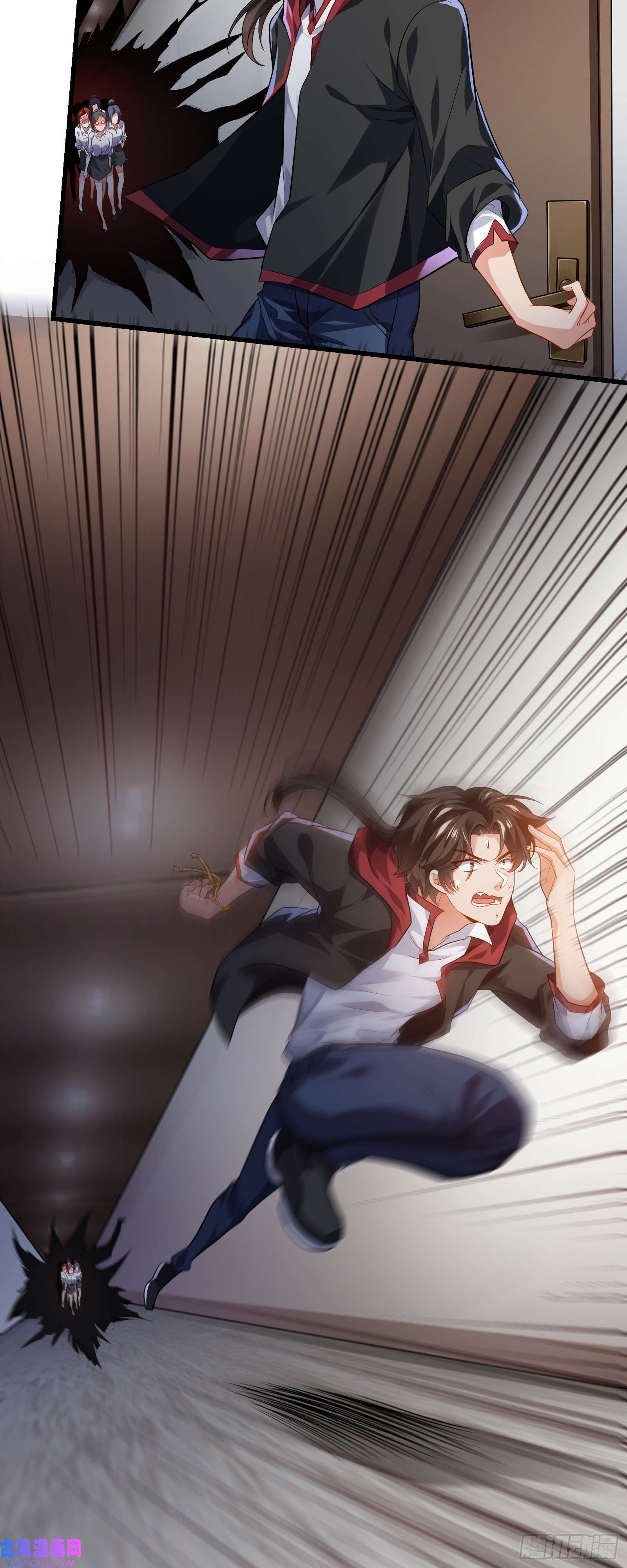 徒儿，下山祸害你师姐去吧12 差点被误会