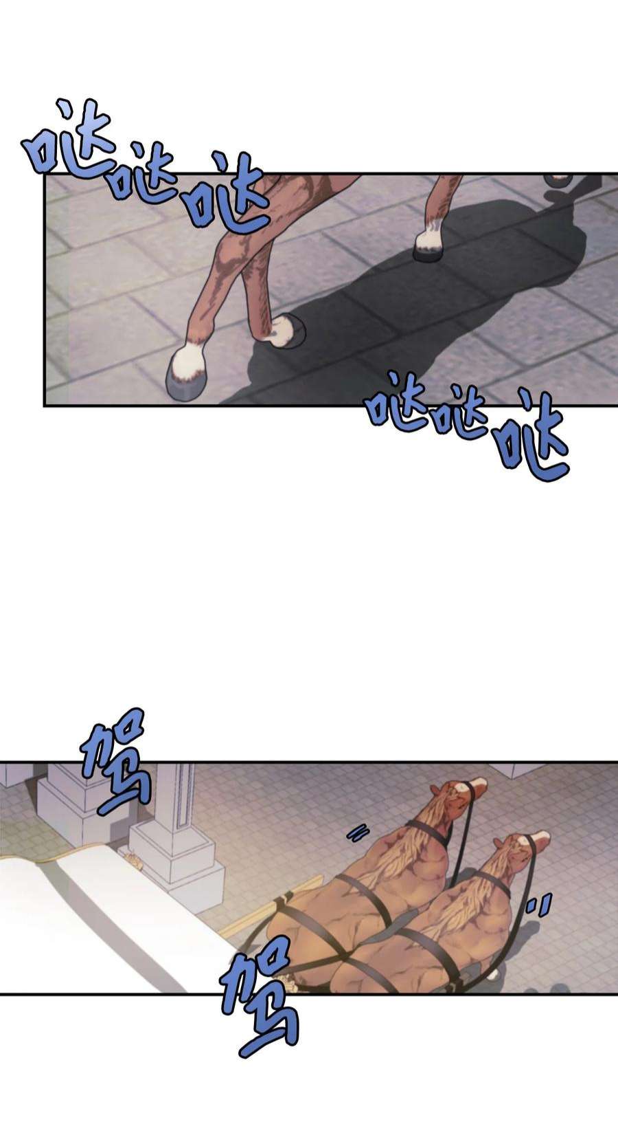 虽然是狼，但不会伤害你01 我为什么是羊