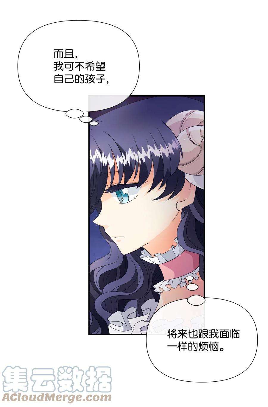 虽然是狼，但不会伤害你01 我为什么是羊