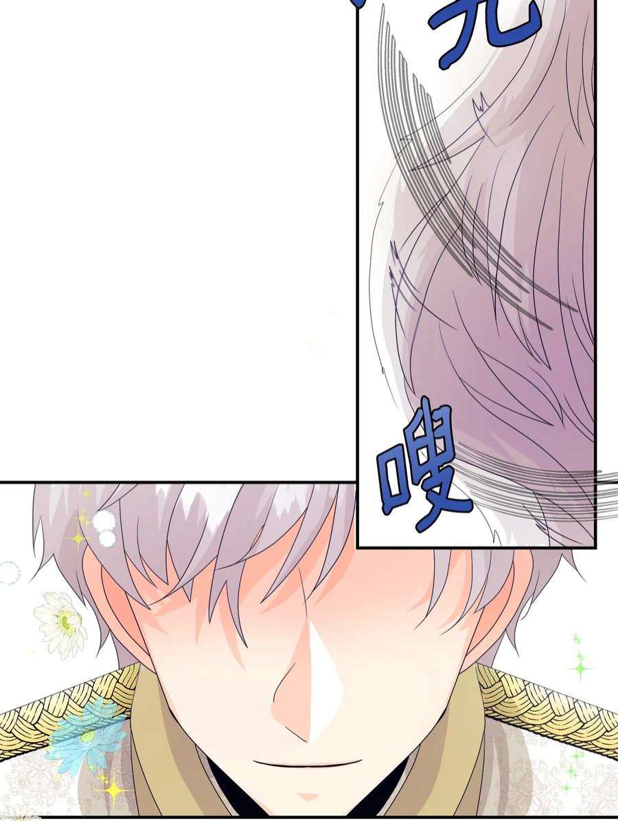 虽然是狼，但不会伤害你01 我为什么是羊