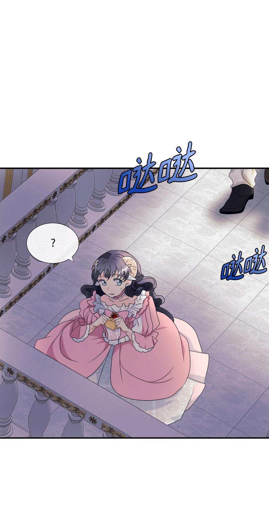 虽然是狼，但不会伤害你02 初见罗蒙