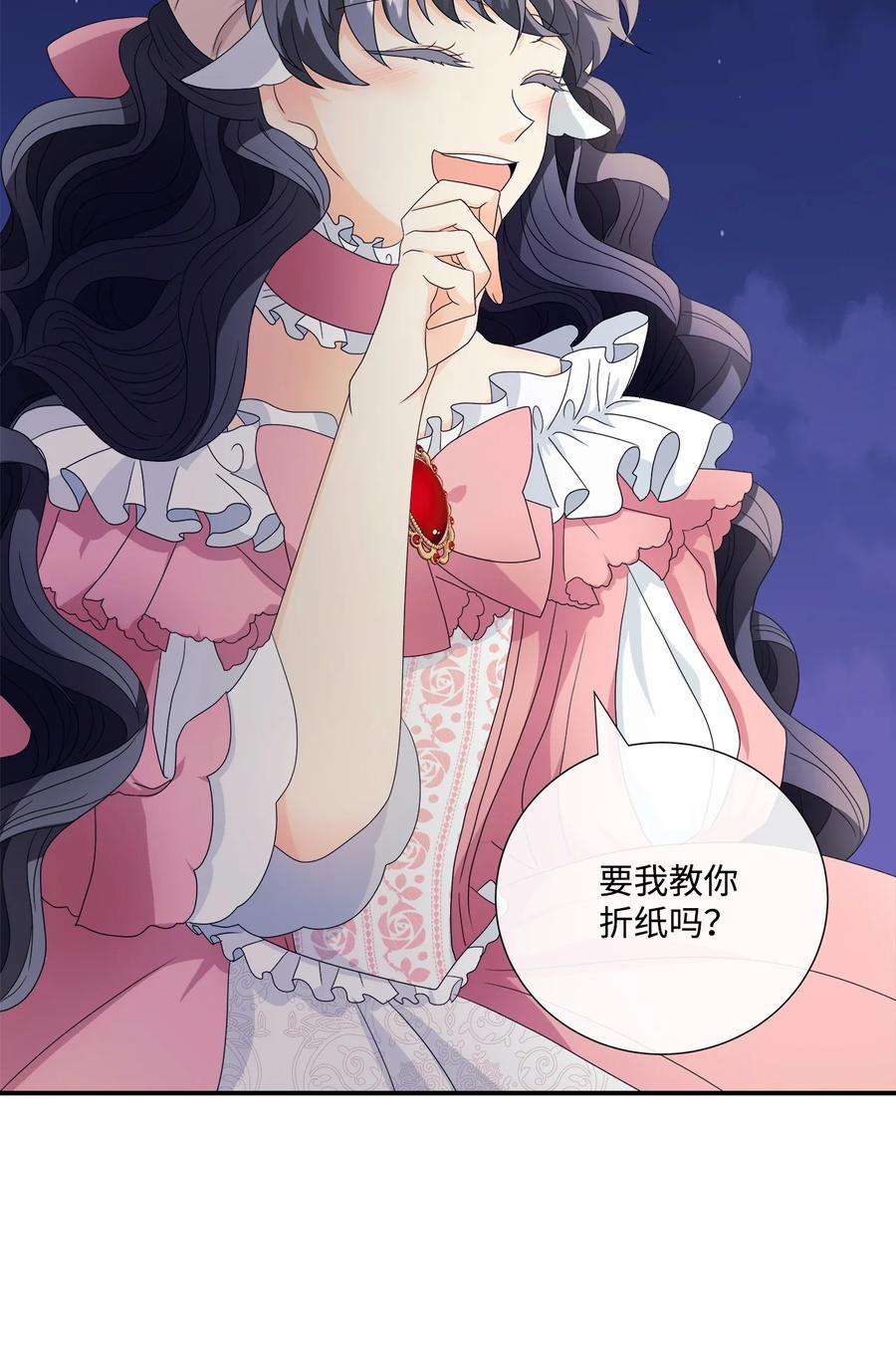 虽然是狼，但不会伤害你02 初见罗蒙