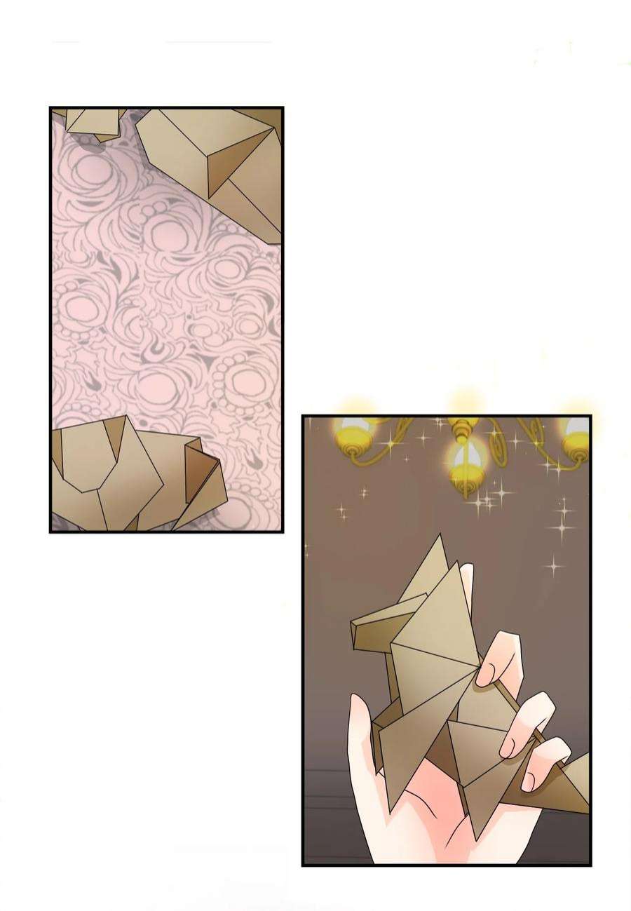 虽然是狼，但不会伤害你05 罗蒙消失