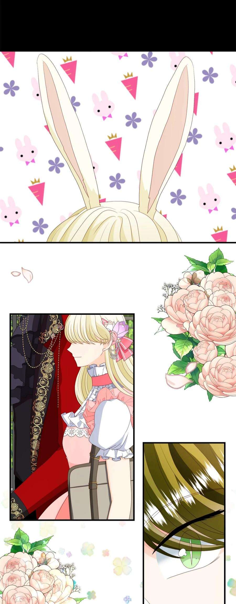 虽然是狼，但不会伤害你54 卡利来信