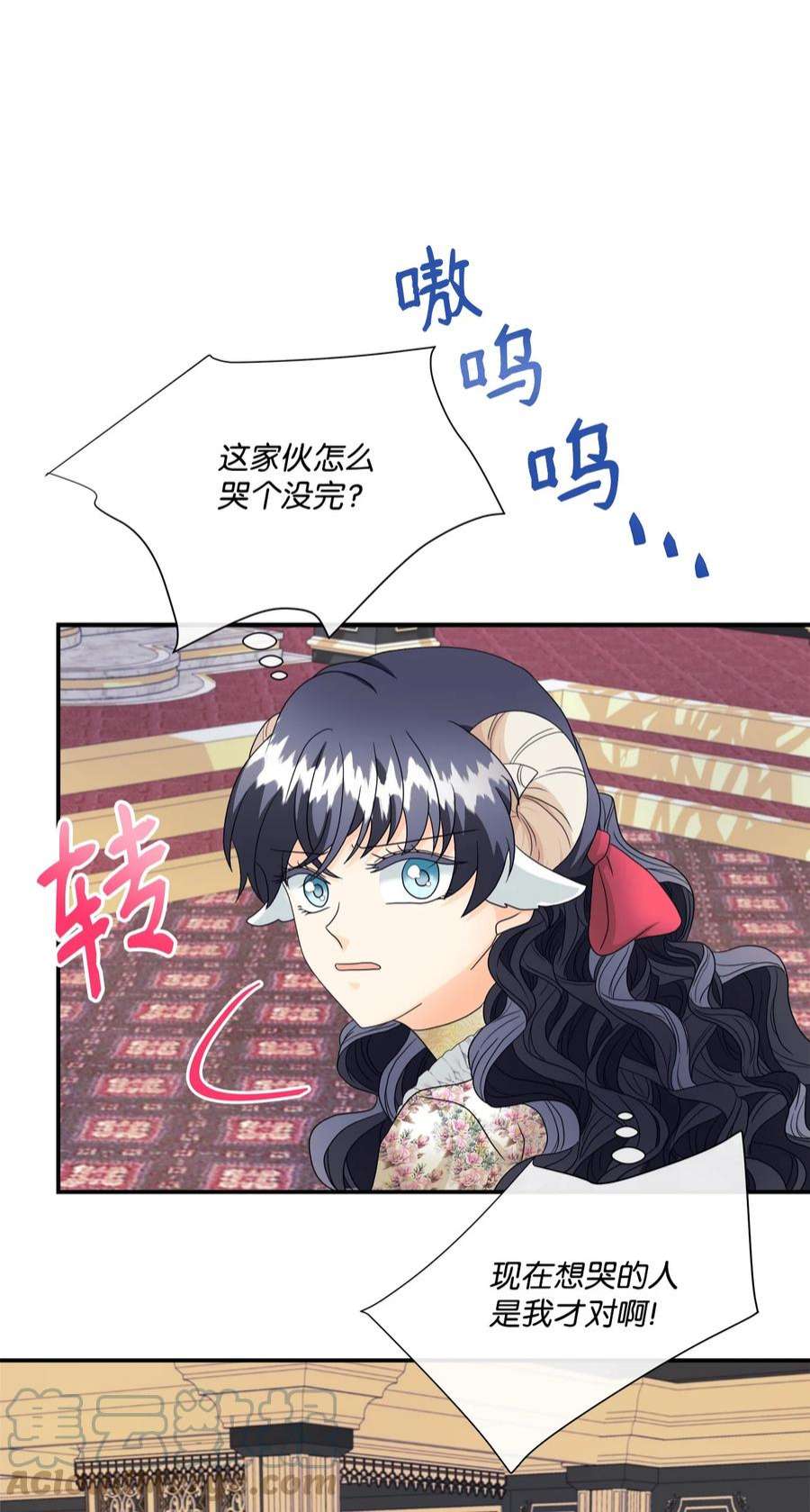 虽然是狼，但不会伤害你07 还是好朋友