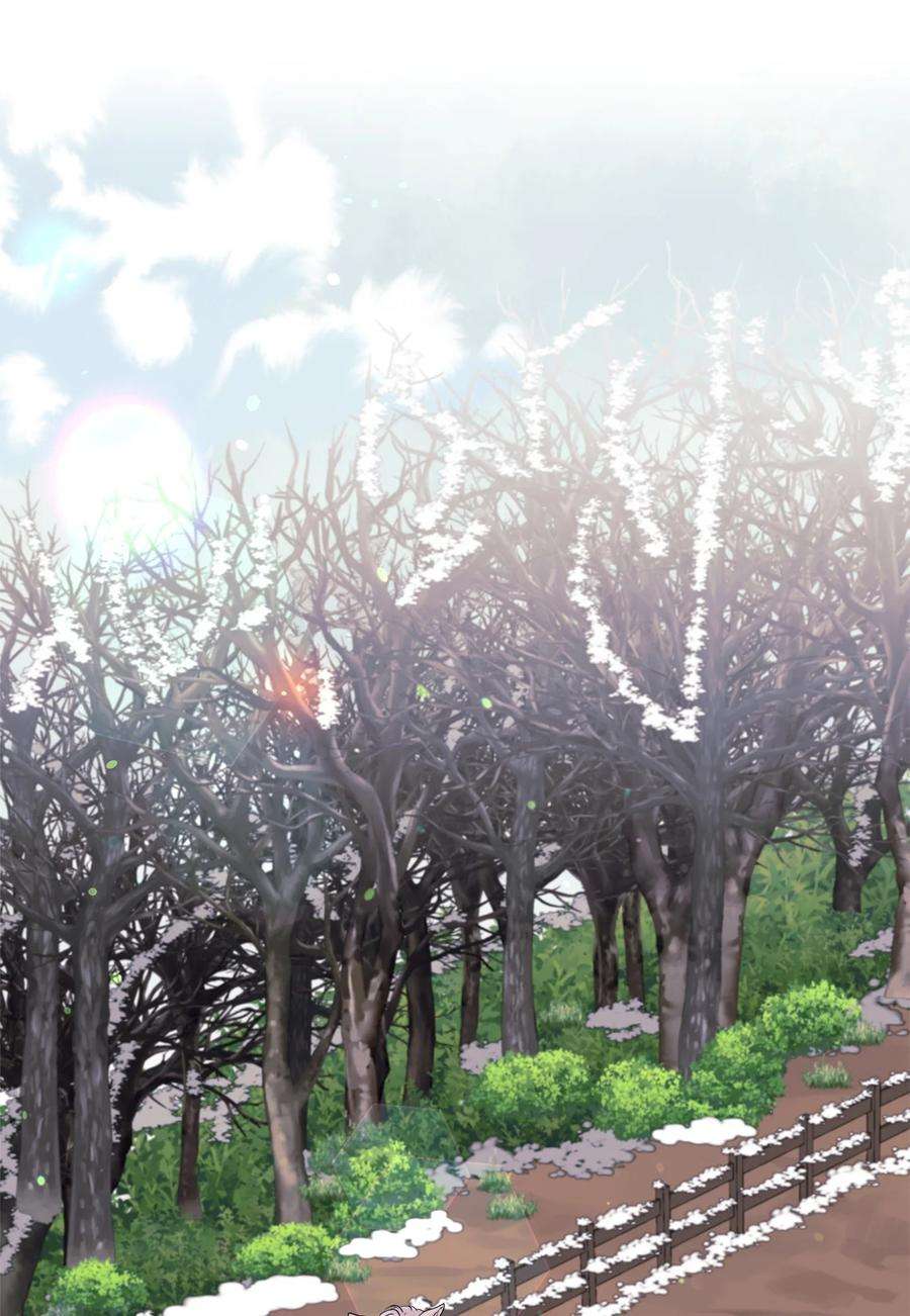 虽然是狼，但不会伤害你08 约会