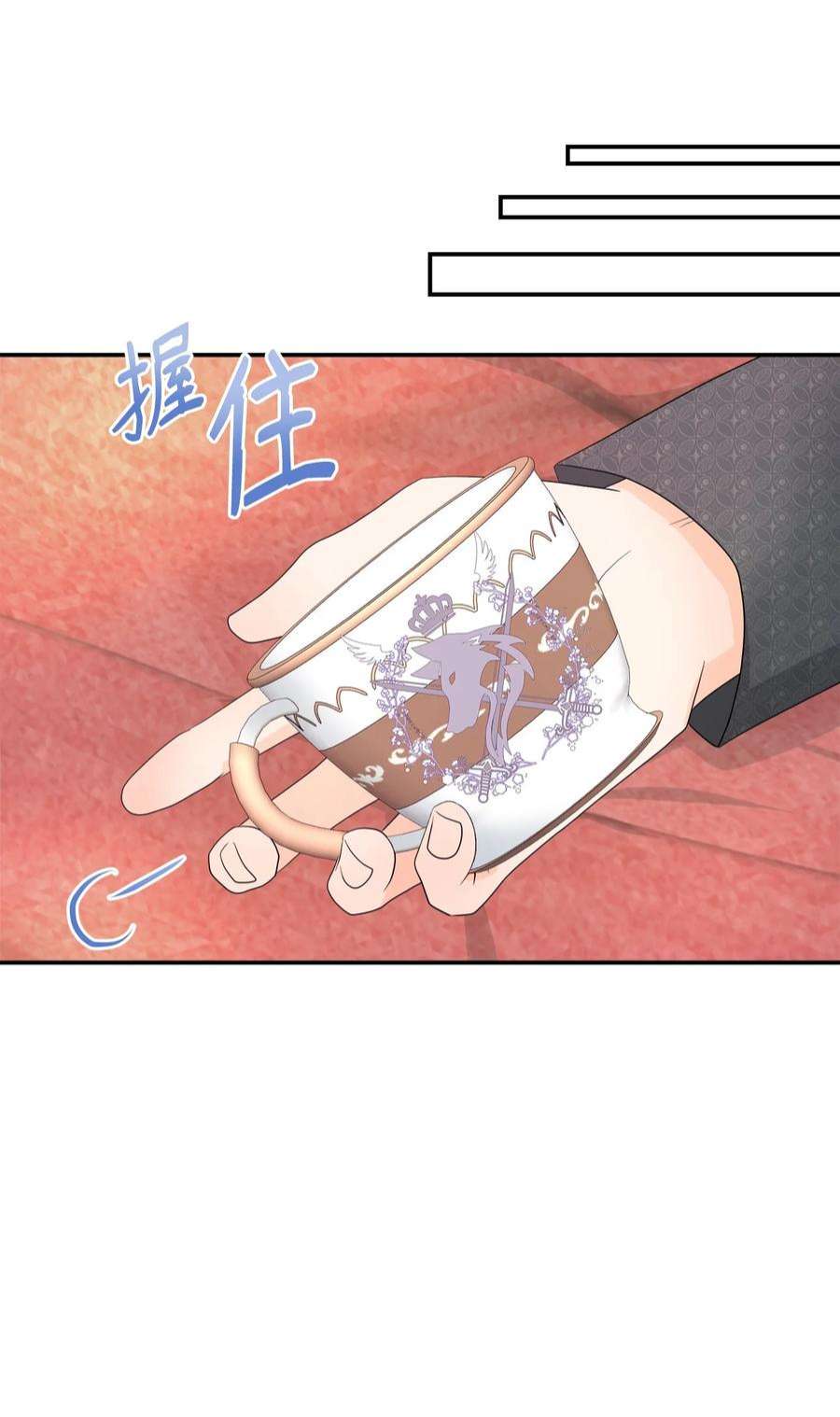 虽然是狼，但不会伤害你13 狼兄弟的爱情