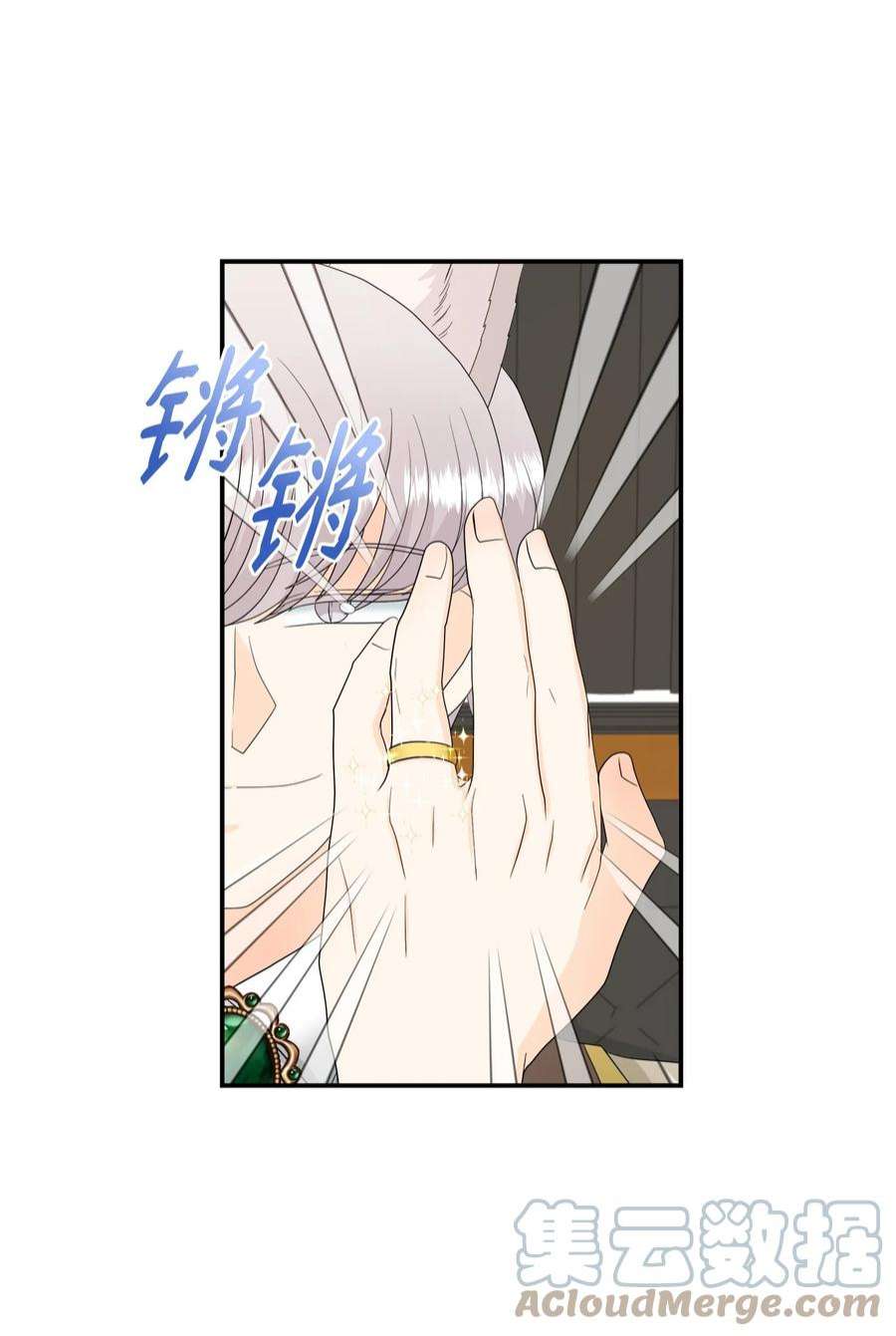 虽然是狼，但不会伤害你13 狼兄弟的爱情