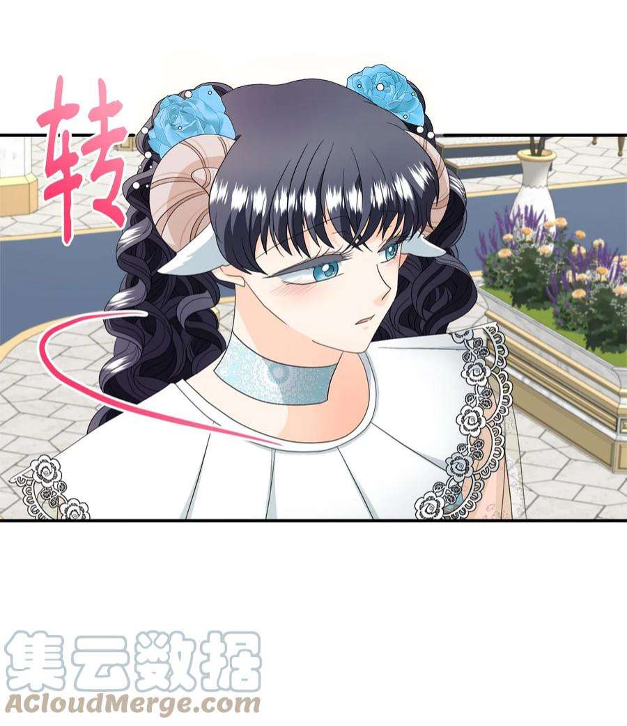 虽然是狼，但不会伤害你15 搞不懂