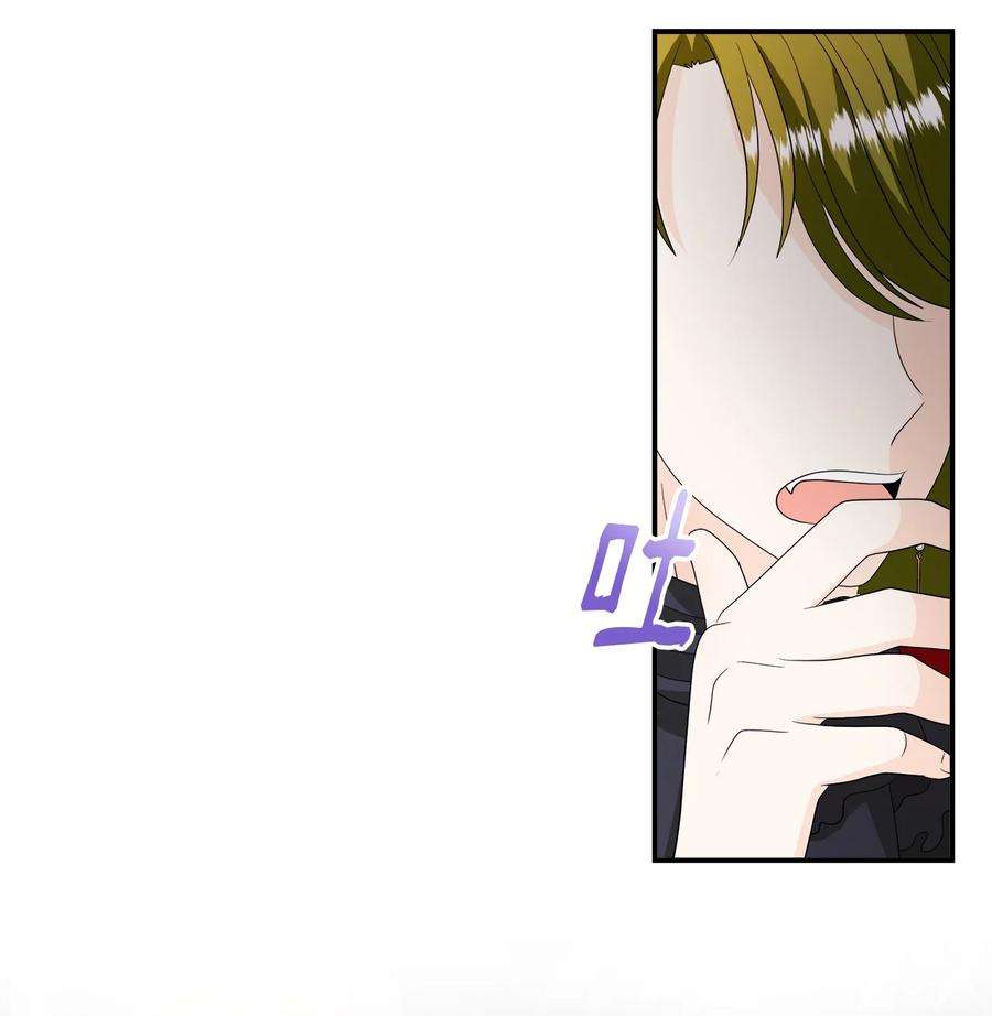 虽然是狼，但不会伤害你19 新朋友