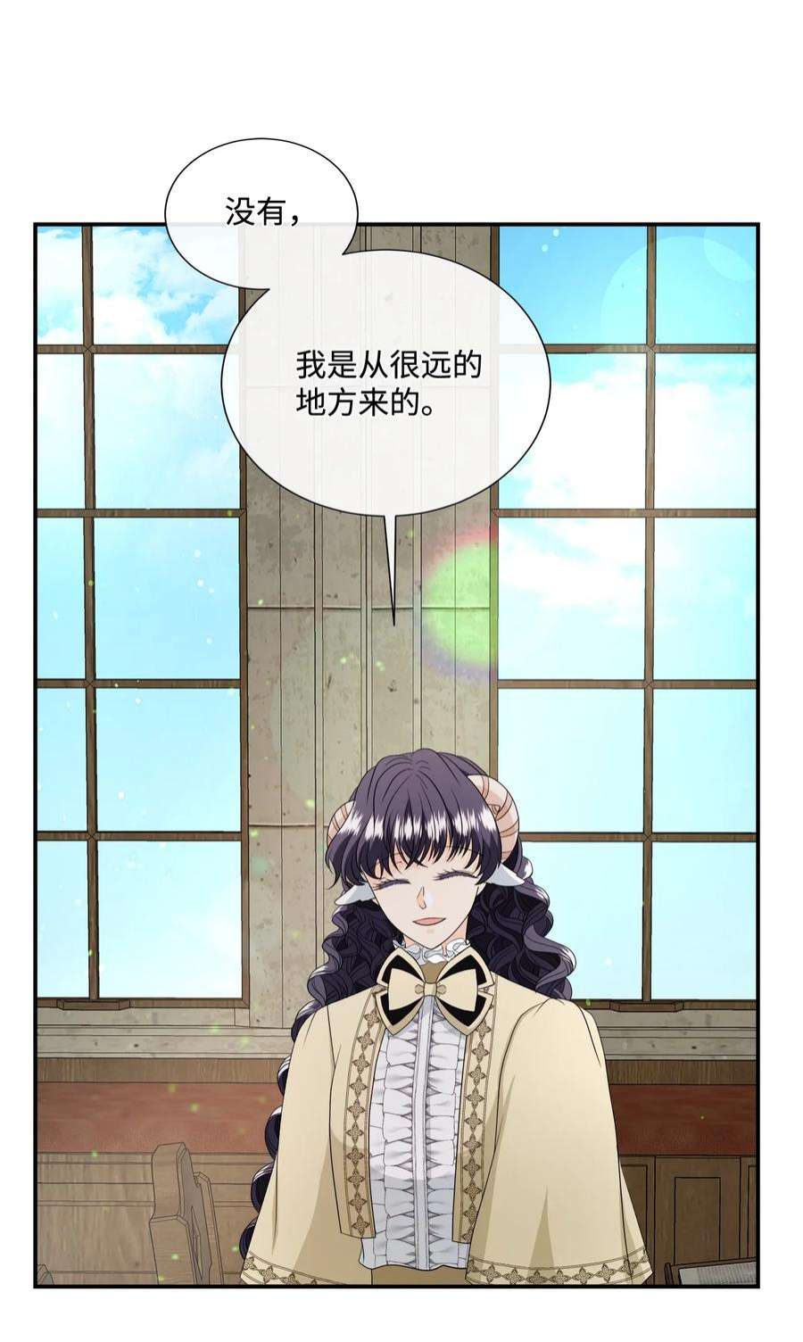虽然是狼，但不会伤害你19 新朋友