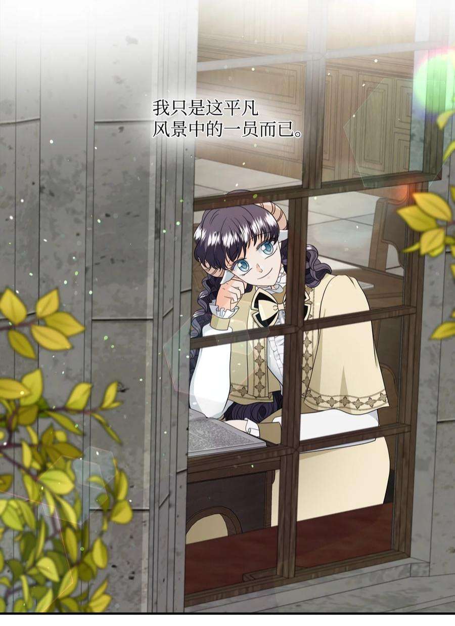 虽然是狼，但不会伤害你19 新朋友