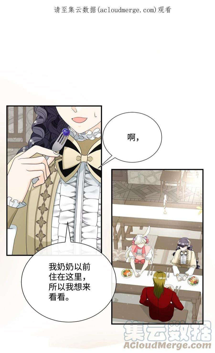 虽然是狼，但不会伤害你20 内心的纠结