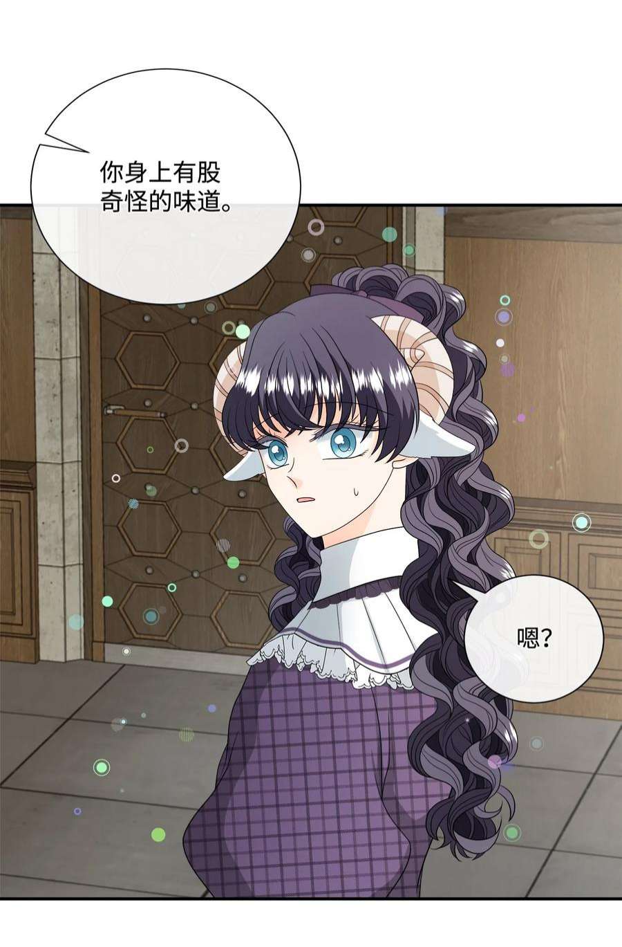 虽然是狼，但不会伤害你21 罗蒙来了