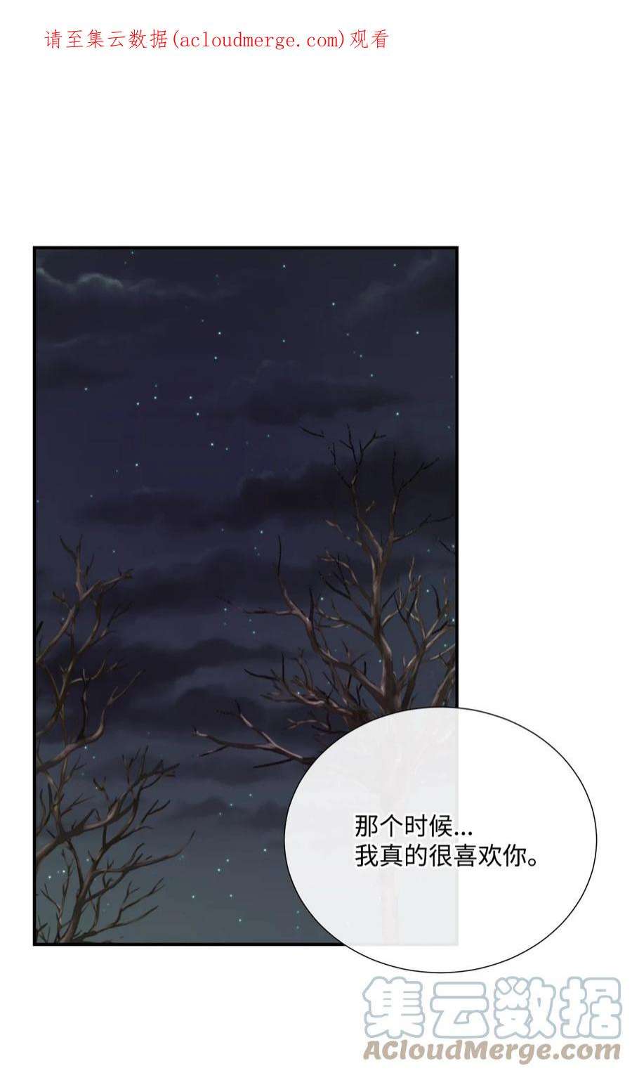虽然是狼，但不会伤害你25 标记