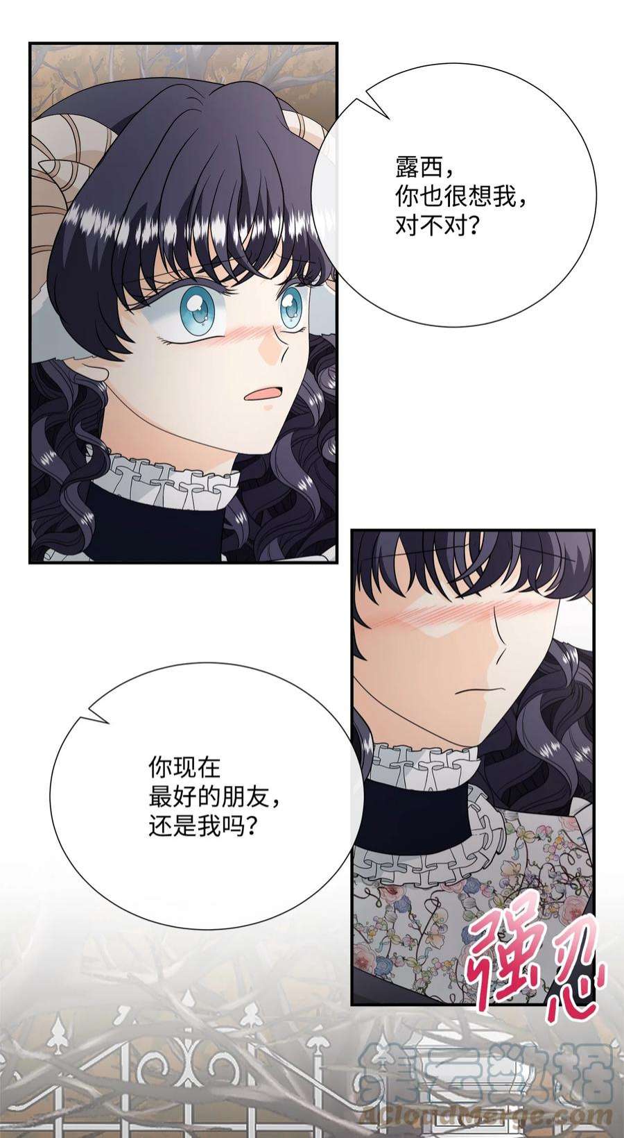 虽然是狼，但不会伤害你25 标记