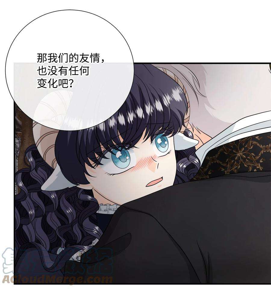 虽然是狼，但不会伤害你25 标记