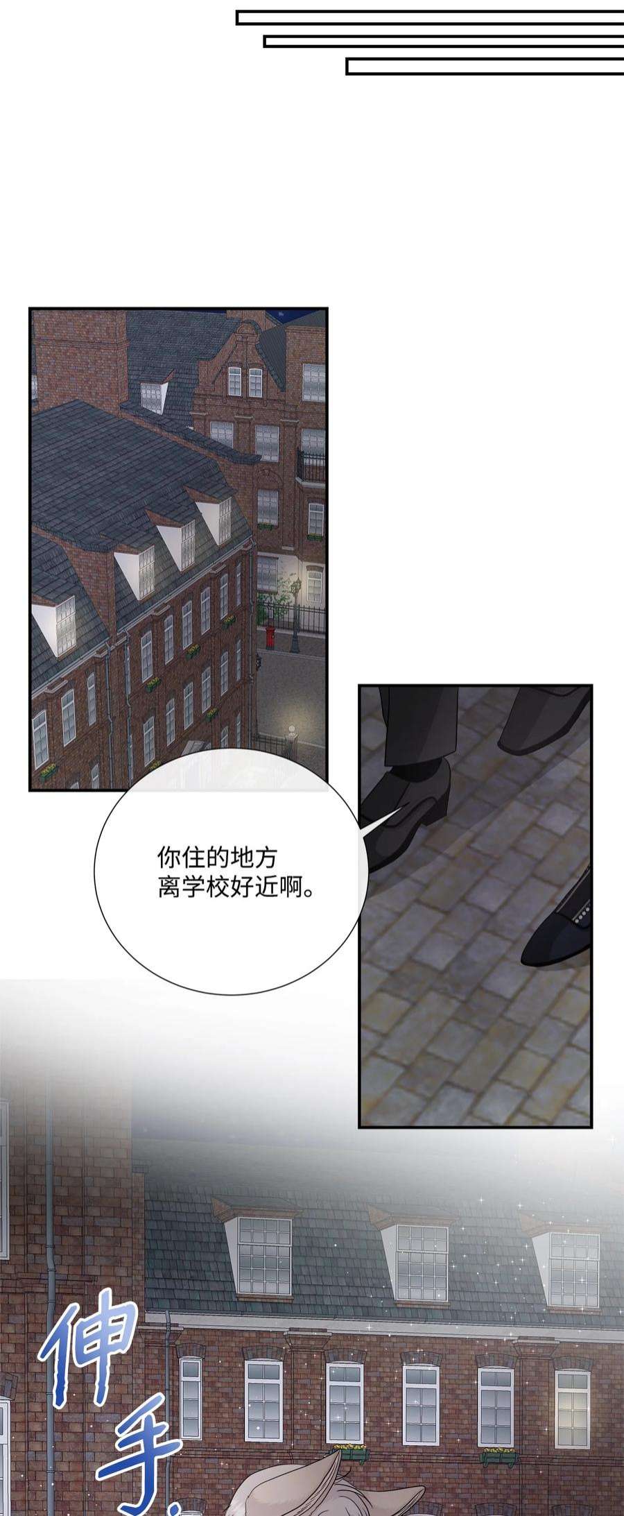 虽然是狼，但不会伤害你25 标记