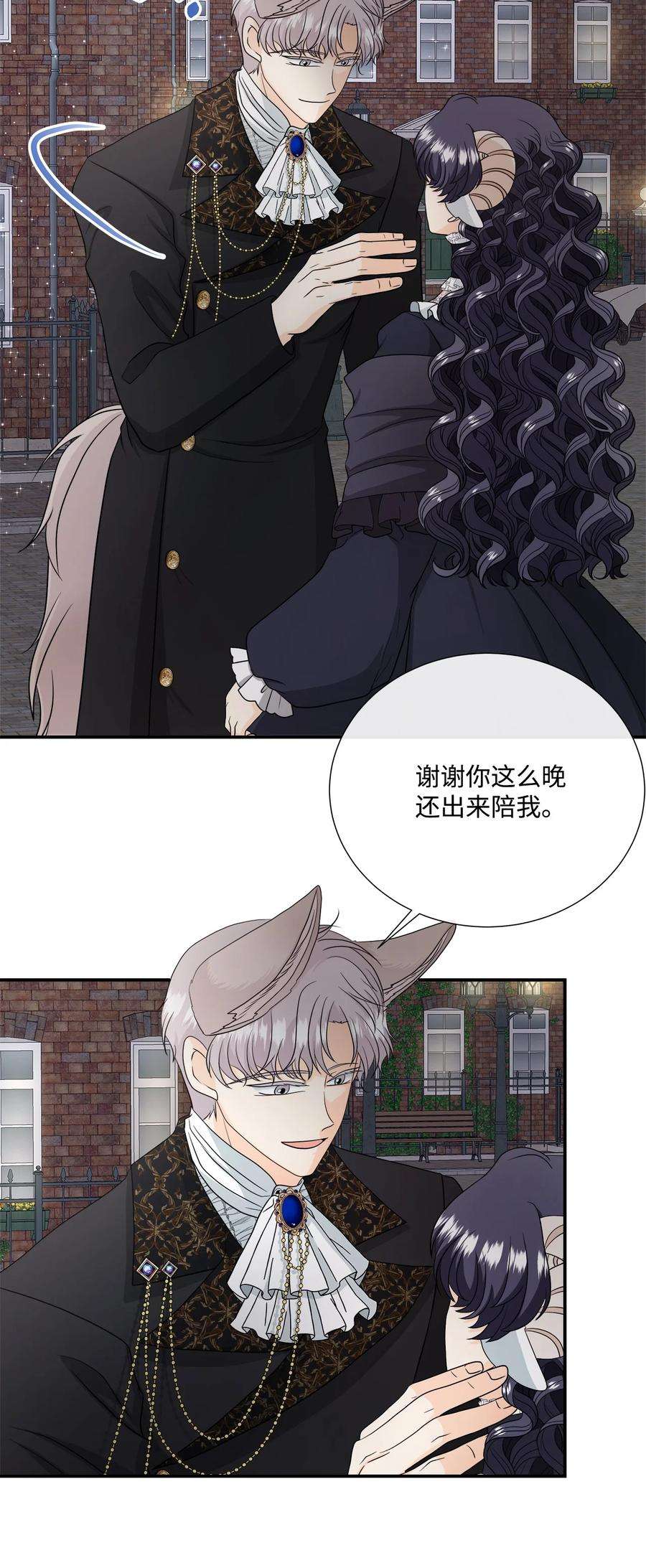 虽然是狼，但不会伤害你25 标记