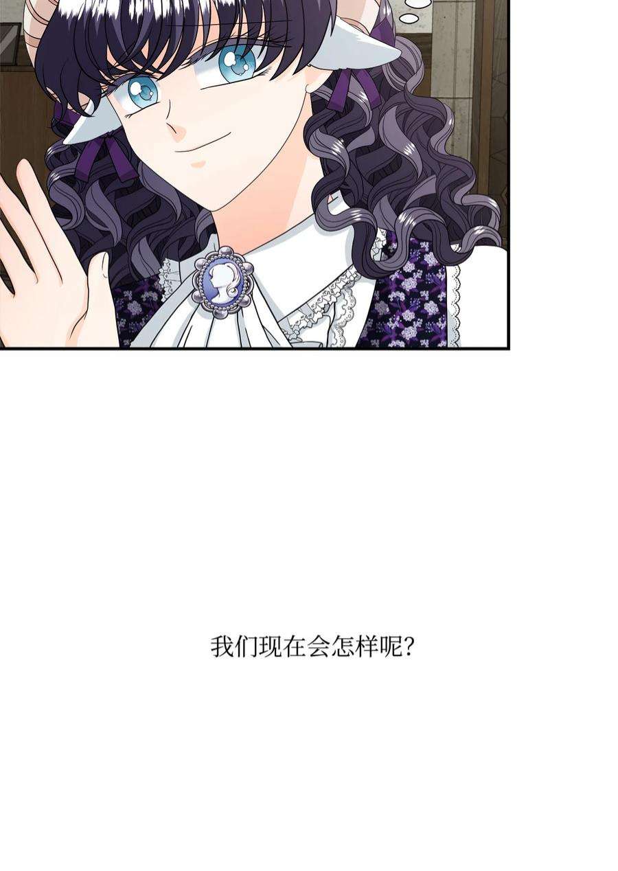 虽然是狼，但不会伤害你25 标记