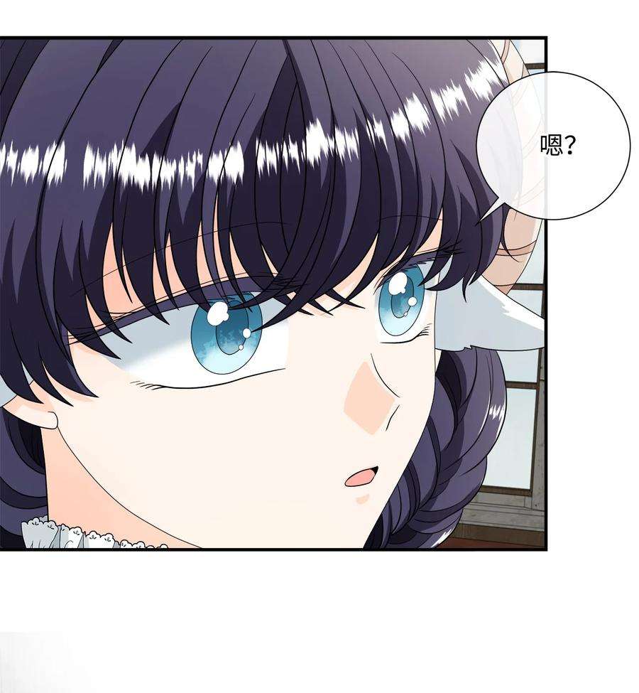 虽然是狼，但不会伤害你25 标记