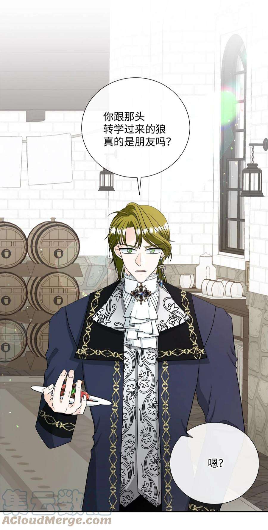 虽然是狼，但不会伤害你25 标记